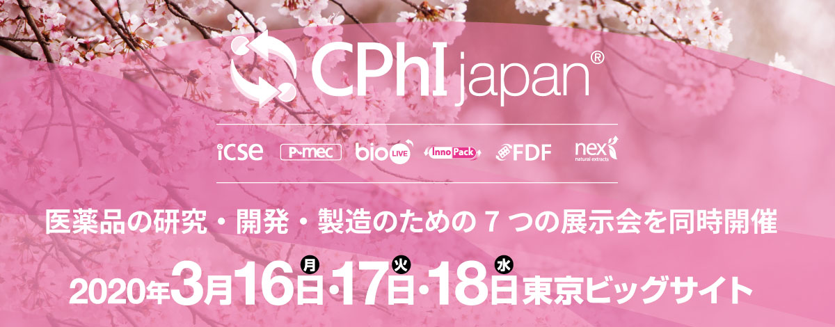 CPHI JAPAN 2024